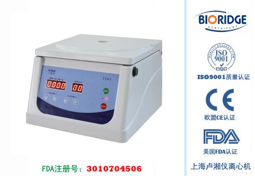 卢湘仪 TD4Y 台式低速自动平衡离心机