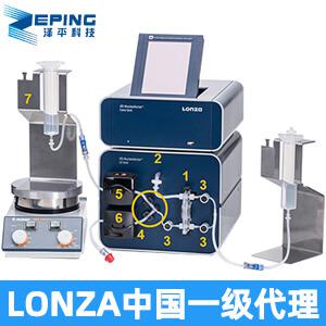 真核细胞电转染仪