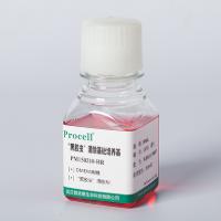 “黑胶虫”清除基础培养基（DMEM高糖）