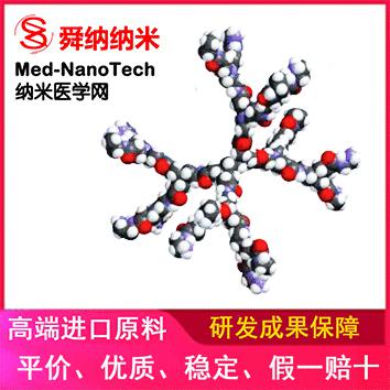Linear Polyetherimide; 线性聚乙烯亚胺