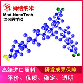 Folate-PEG-Maleimide; 叶酸-聚乙二醇-马来酰亚胺（舜纳纳米）