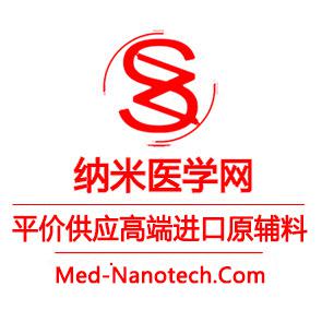 3D生物医用打印高分子