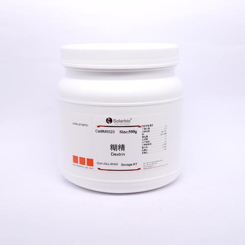 植物细胞培养基--MS培养基