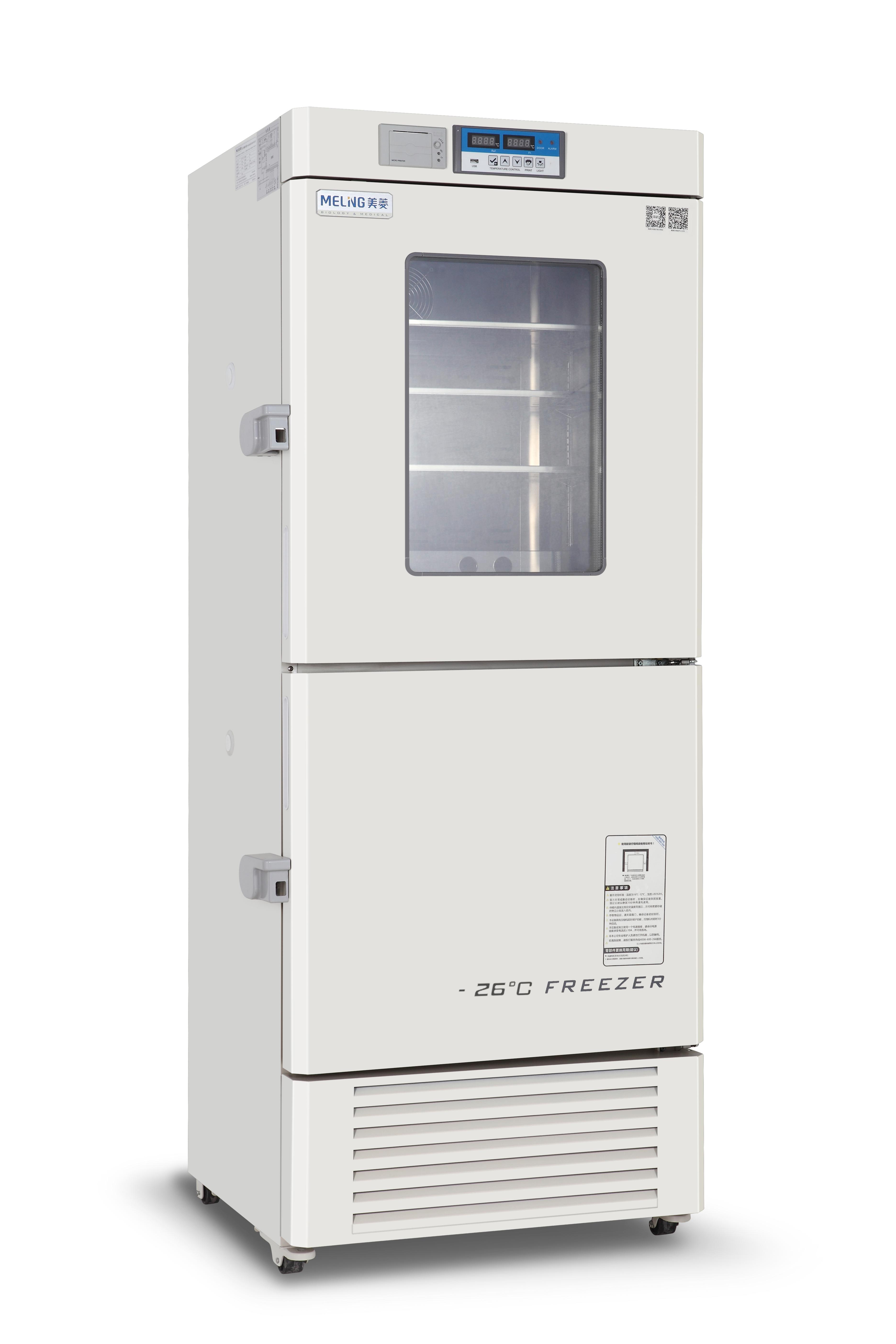 美菱生物医疗医用冷藏冷冻箱YCD-EL289