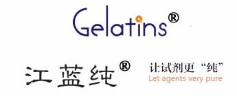 人外周血单个核细胞