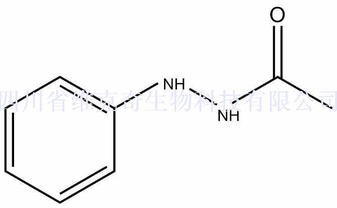 乙酰基苯基联氨