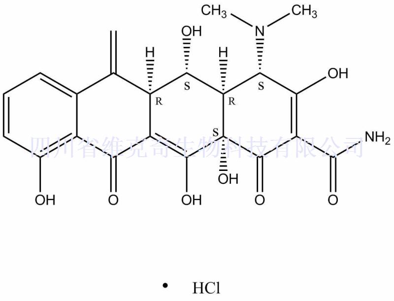 盐酸甲烯土霉素
