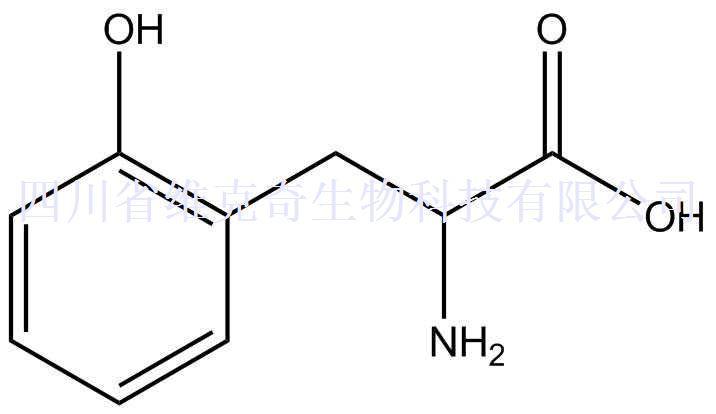 DL-邻酪氨酸