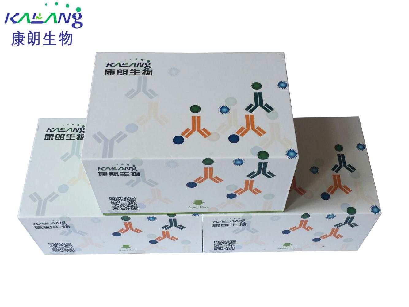 土壤速效氮测试盒(扩散法)