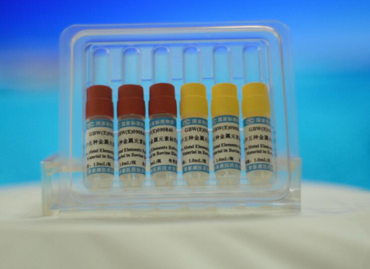 大鼠肝组织匀浆 Rat Liver Homogenate