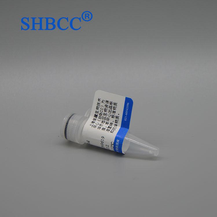 2019-nCoV orf3 基因开放型阅读框 新型冠状病毒