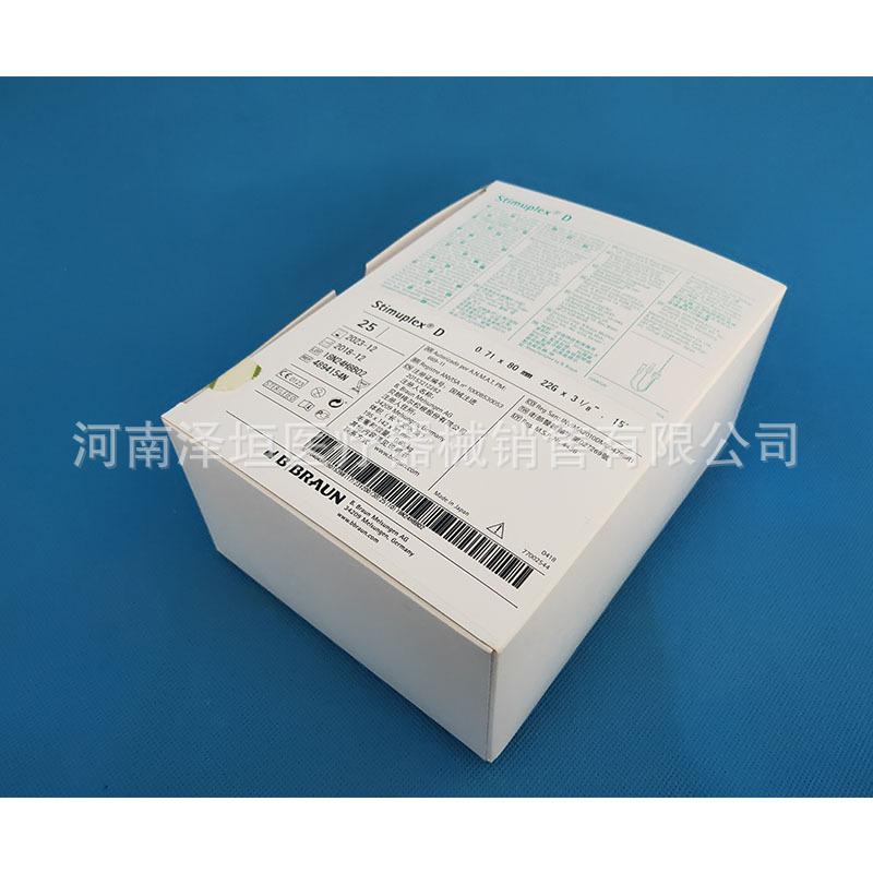 贝朗 刺激针D120 外周神经丛刺激针D 型_泽垣_4894162N 神经阻滞定位针