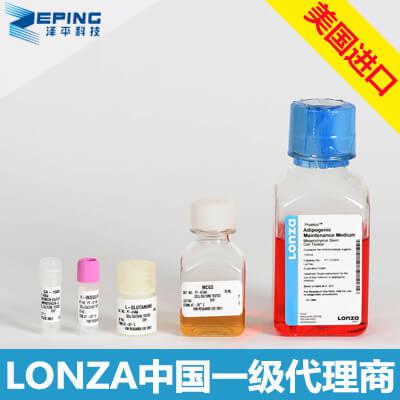 脂肪细胞分化培养基