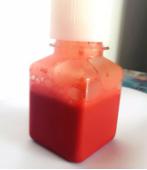 无菌脱纤维山羊血 