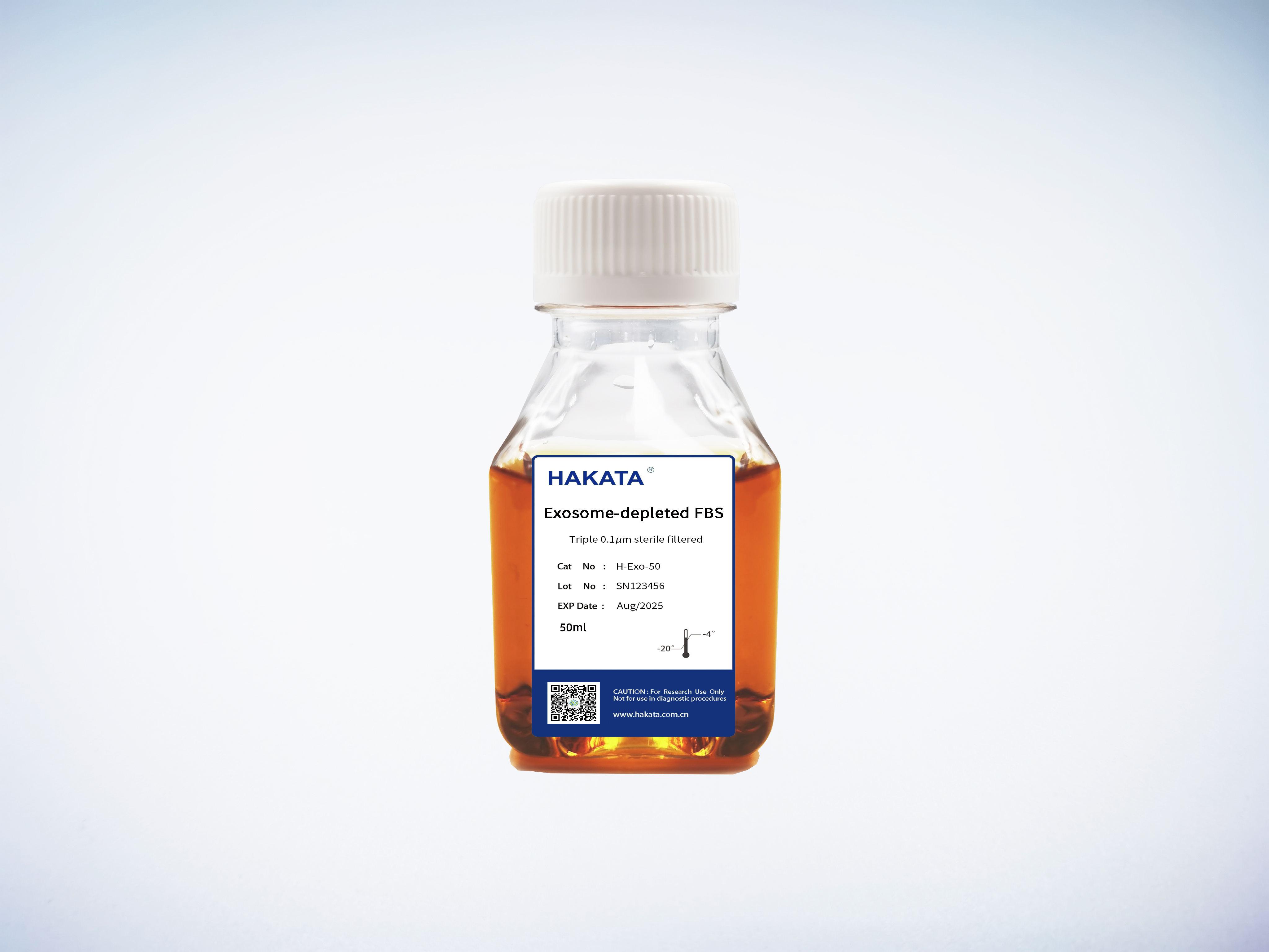 HAKATA ® 无外泌体血清