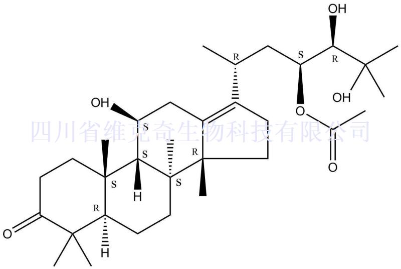 泽泻醇A 23-醋酸酯
