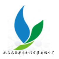 通用血清型程序冻存液