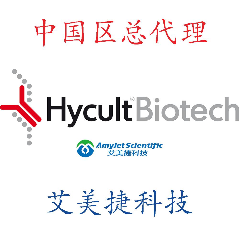 血清淀粉样蛋白SAA（人）ELISA试剂盒/血清淀粉样蛋白SAA（人）ELISA试剂盒/血清淀粉样蛋白SAA（人）ELISA试剂盒