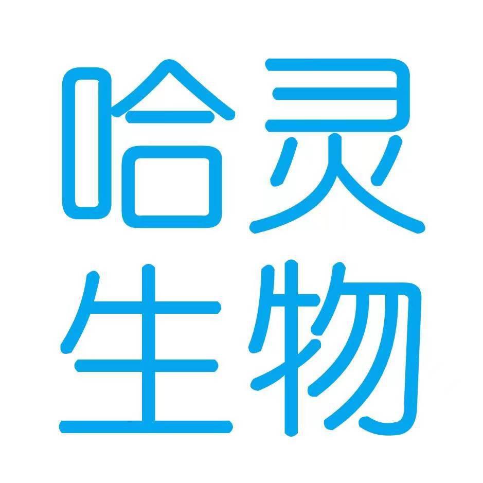 小鼠主要组织相容性复合体Ⅲ类(MHC-Ⅲ/H-2Ⅲ)ELISA试剂盒