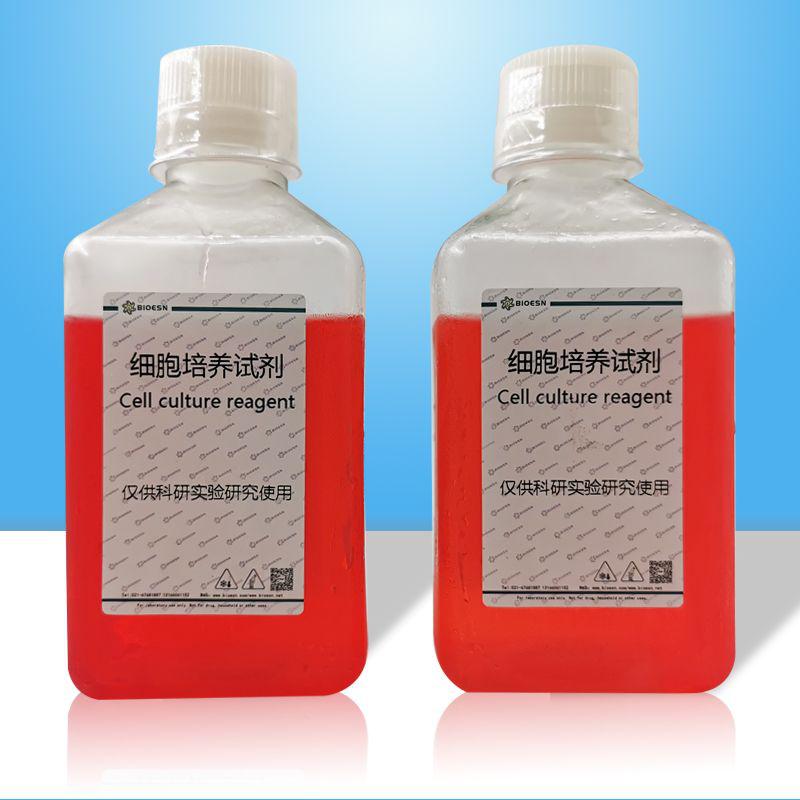 淋巴细胞培养液（1X）