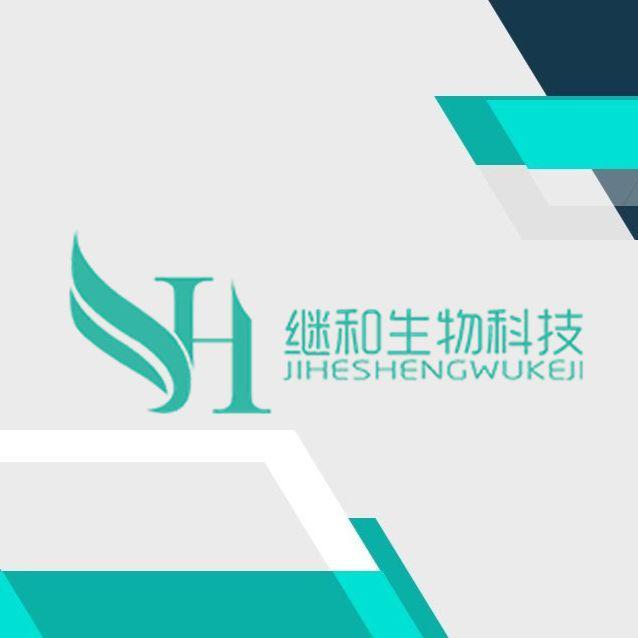 胶质芽孢杆菌、胶质芽孢杆菌AS1.232