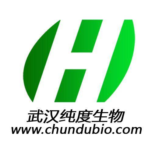 莱克多巴胺检测试剂盒