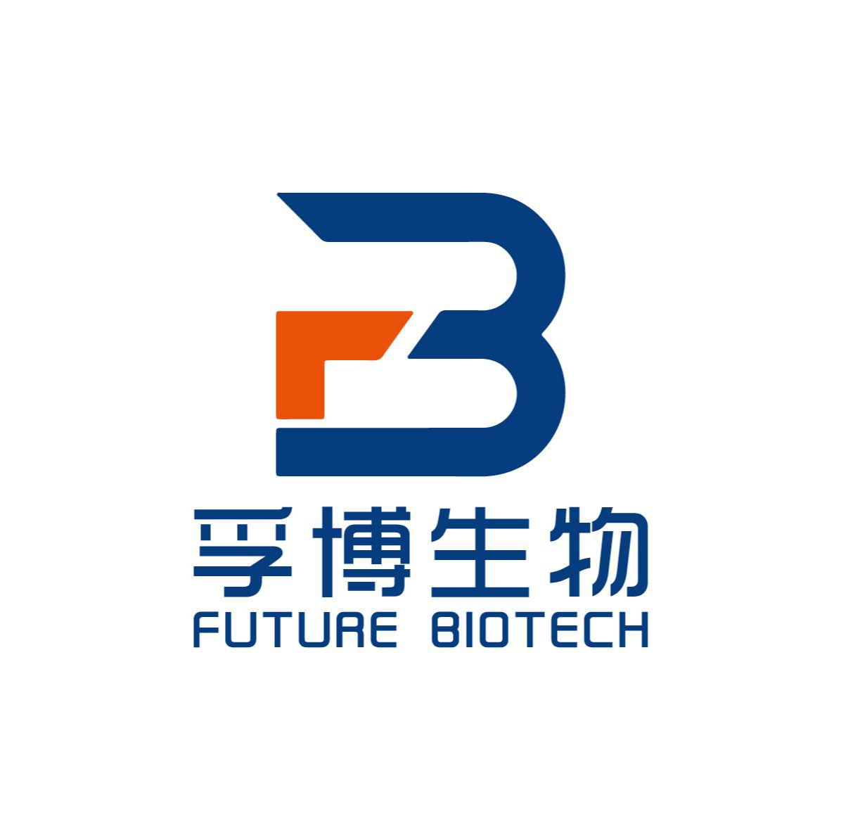 乙酰化抗体制备