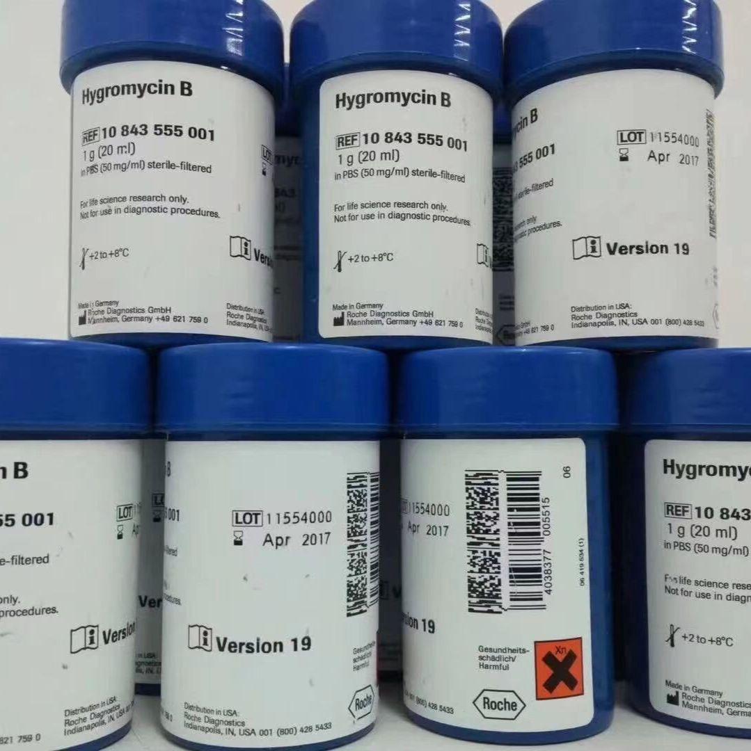 N-丁基吡啶六氟磷酸盐