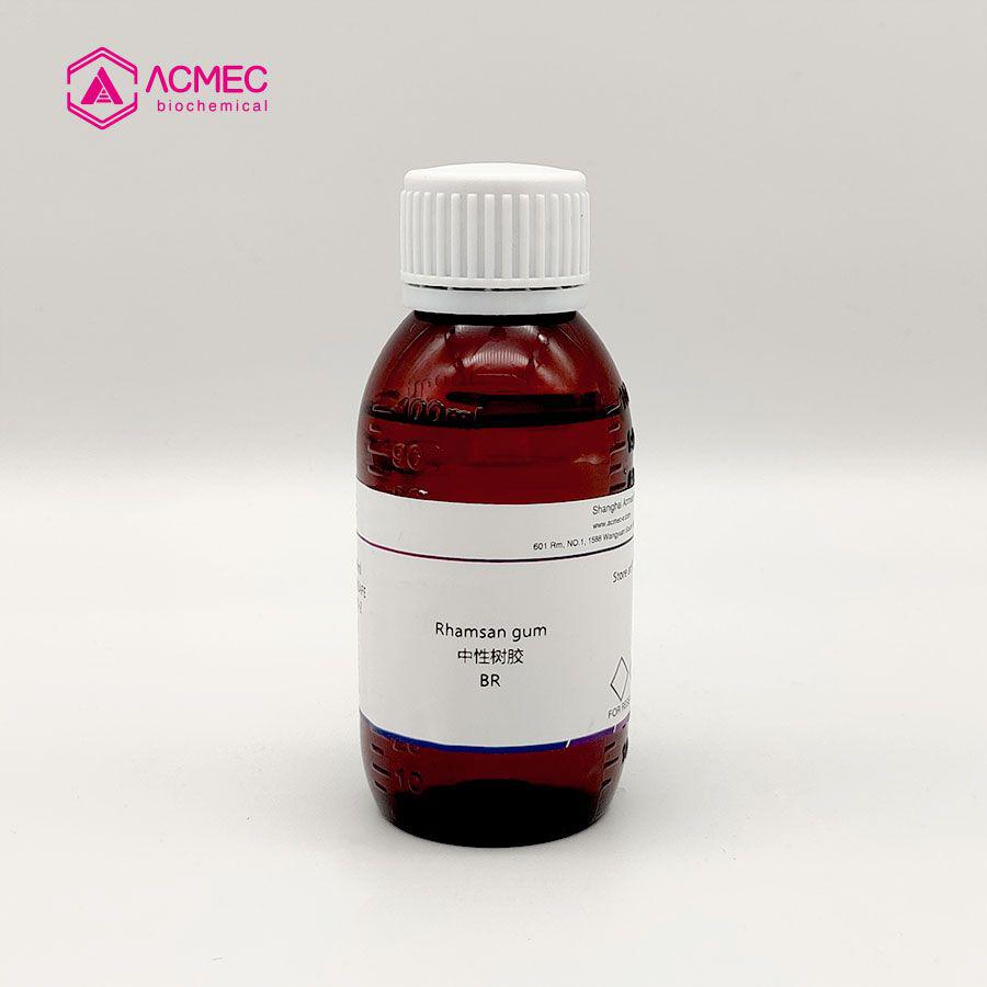 人外周血淋巴细胞分离液