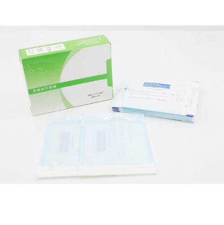 BMS自密封灭菌袋