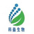 小鼠5核苷酸酶(5-NT)elisa试剂盒