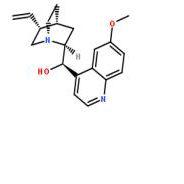 金鸡纳碱130-95-0厂家