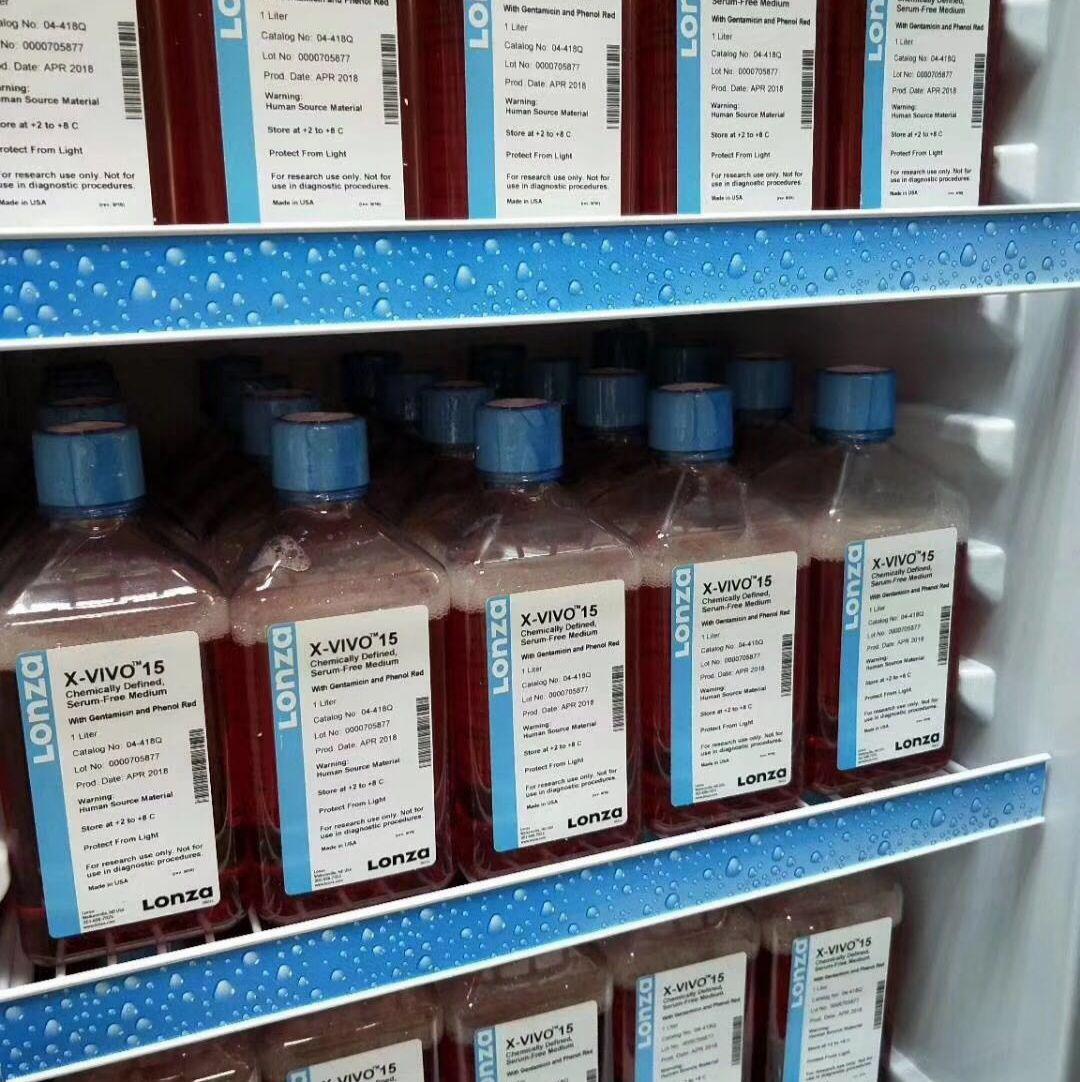 气管上皮细胞培养基BEGM BulletKit