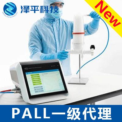 气泡点全自动检测仪