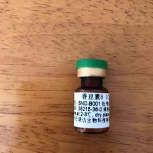 胰凝乳蛋白酶原