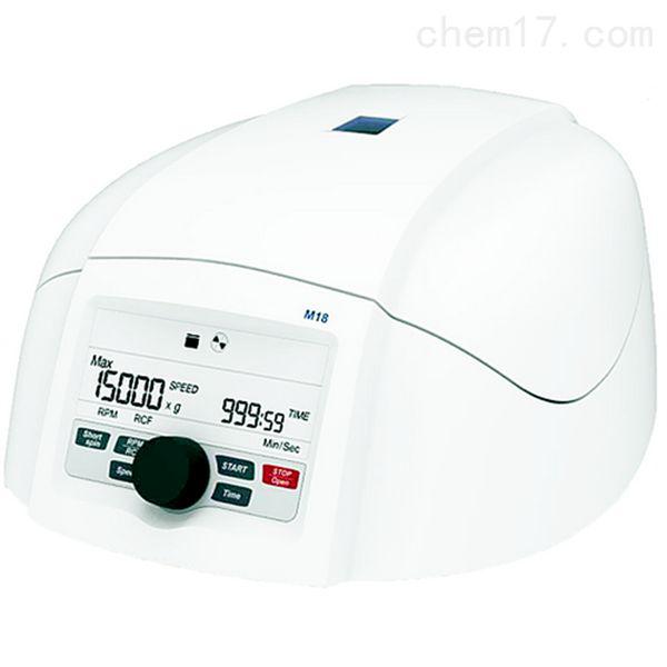 小型桌面离心机