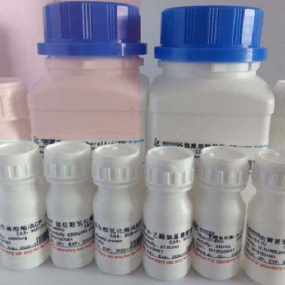 PCX/PODXL(Podocalyxin)足细胞特异蛋白抗原