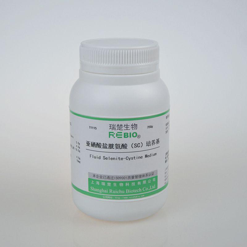 SC培养基 