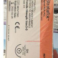 美国强生倒刺线