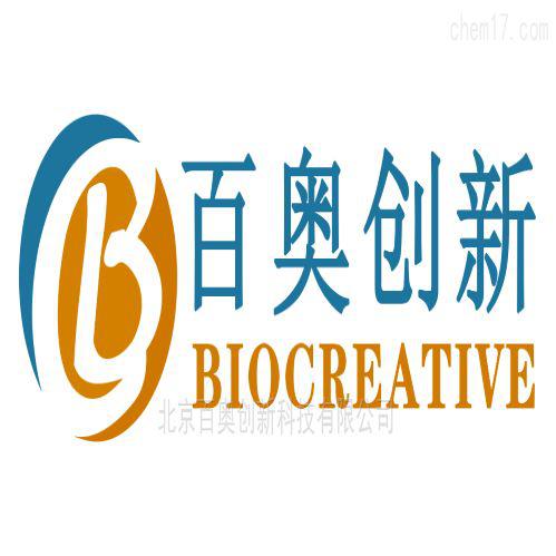 小鼠上皮细胞培养基试剂盒