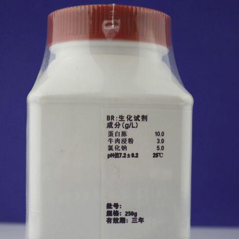 无菌水样采集袋(500ml)