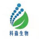 CCCP 细胞凋亡诱导剂(10mM)