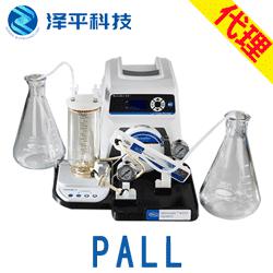 颇尔Pall OA500C12 Minimate切向流超滤膜包，500KD，0.005m2，Omega膜 Minimate TFF capsule 500k OMEGA 1pk