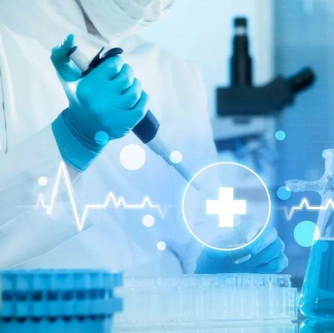 蛋白N端、C端测序