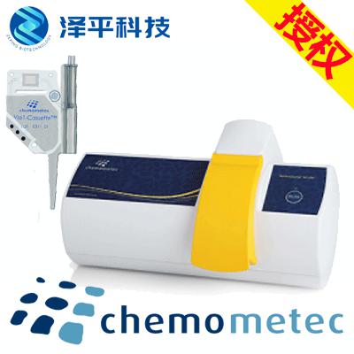 细胞活性计数仪