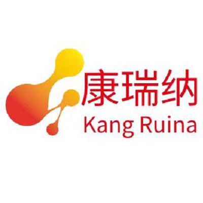 烯丙基磺酸钠 2495-39-8