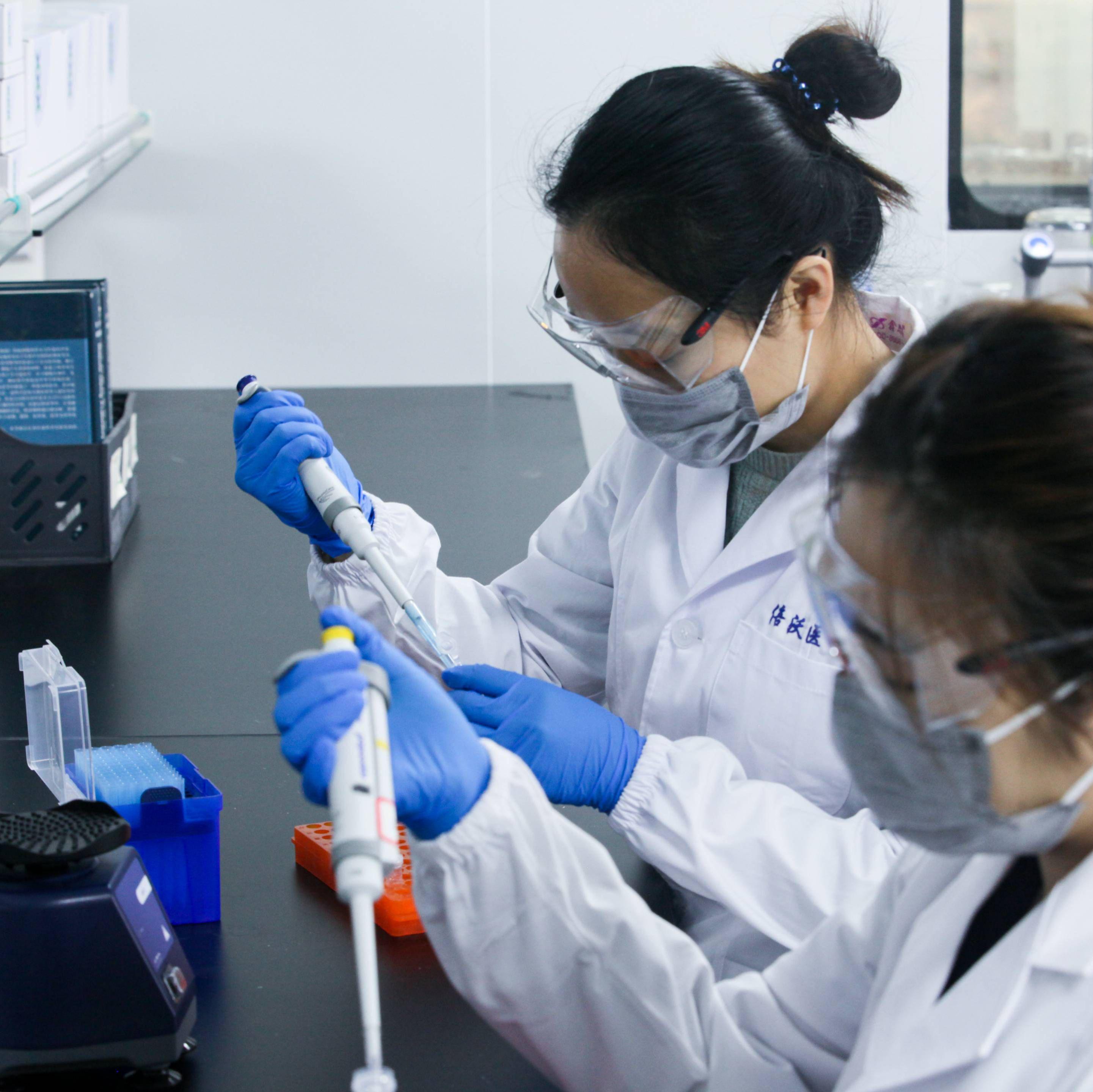 实时荧光定量PCR服务