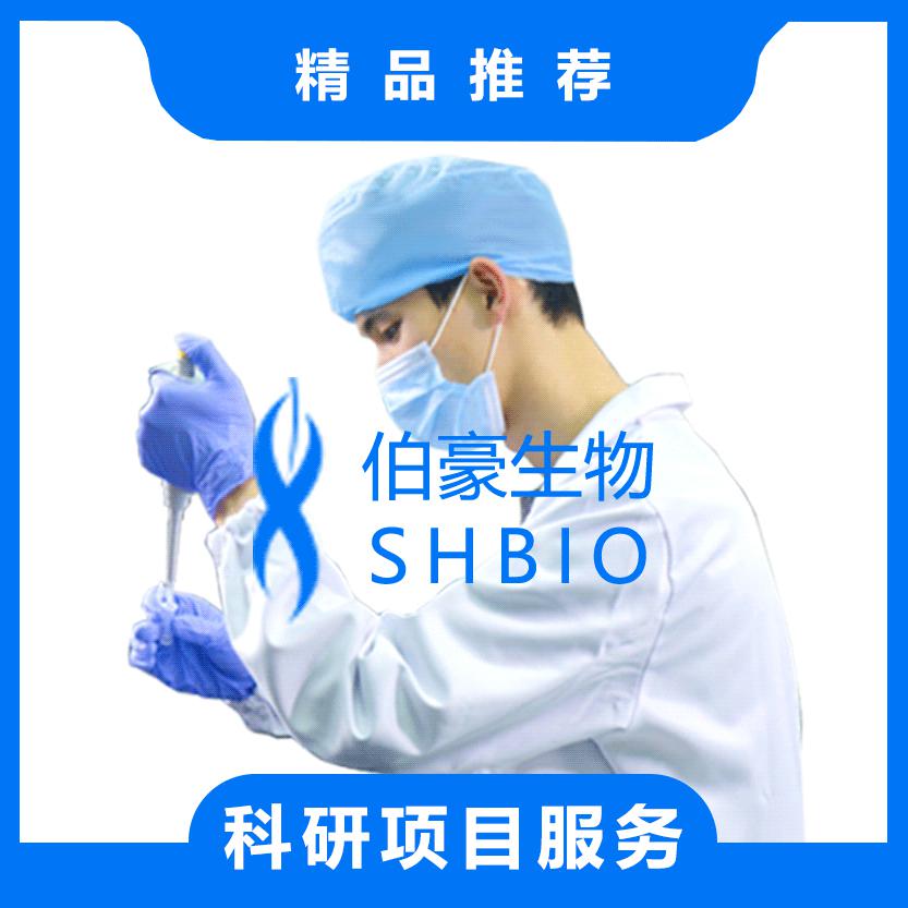 单细胞悬液制备免费1000例