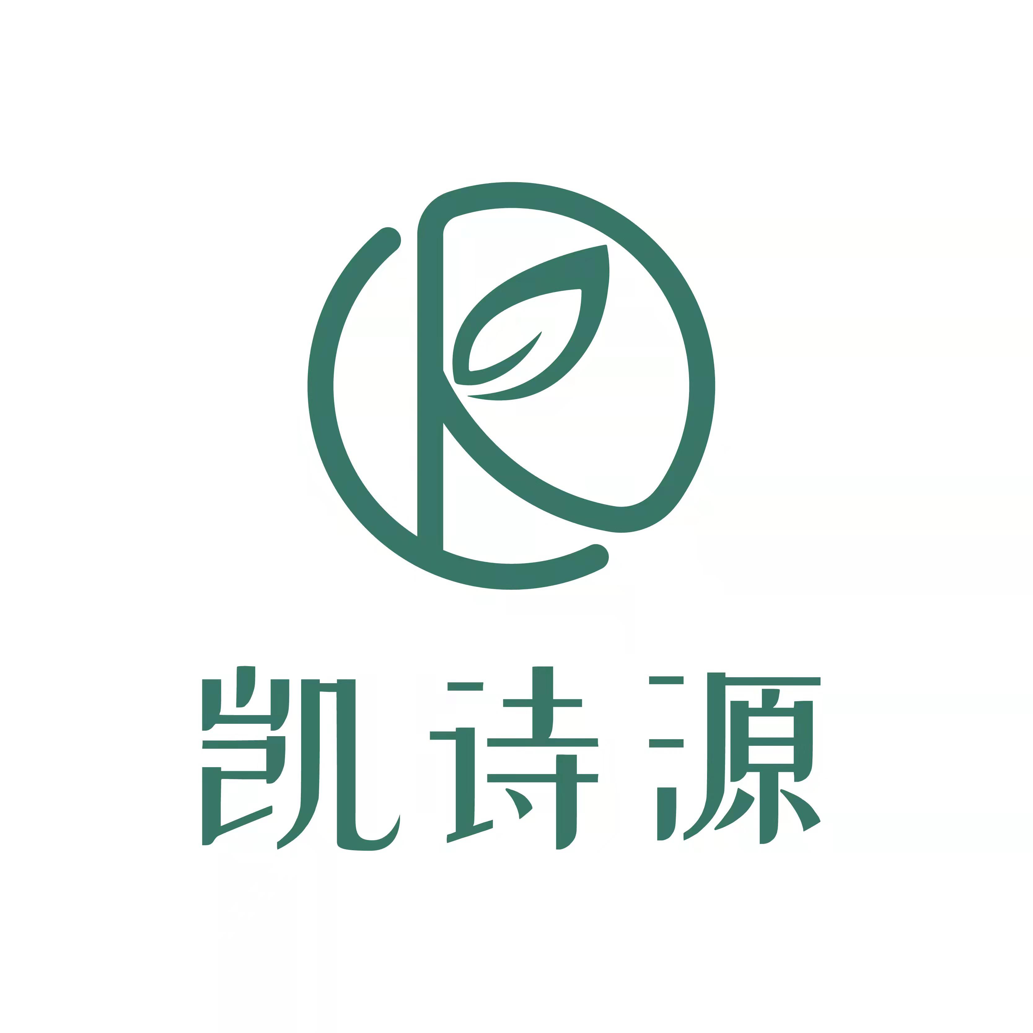 飞燕草素-3-O-葡萄糖苷     6906-38-3