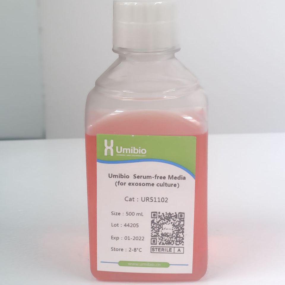 外泌体提取专用无血清培养基，无外泌体无血清培养基